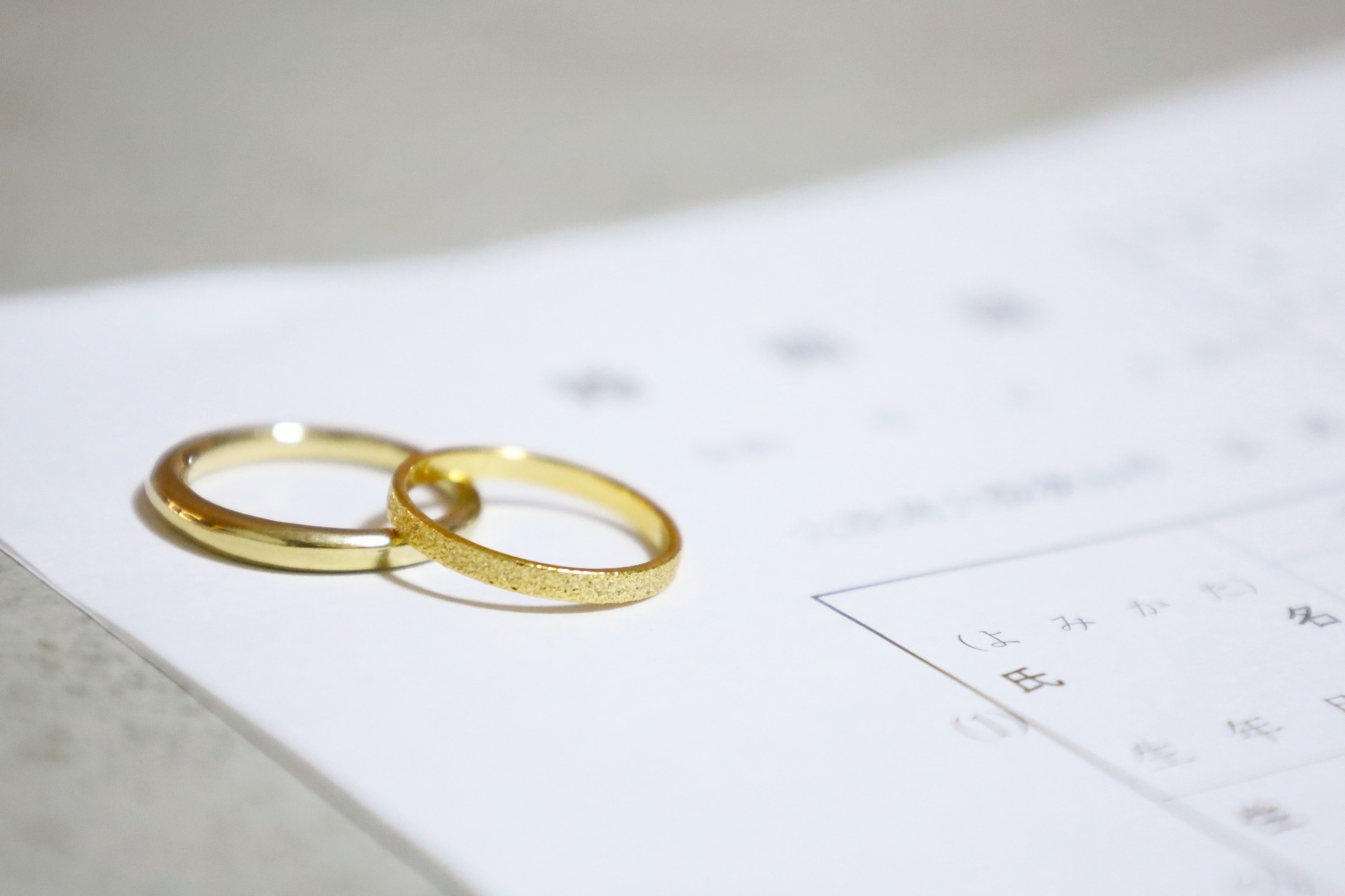 そよかぜ探偵事務所のコラム画像1